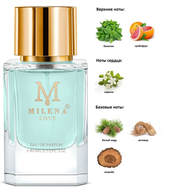 Milena Love 80 мл