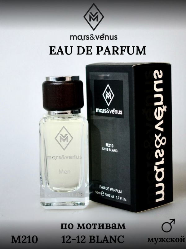 Mars&Venus M210 12-12 Blanc парфюмерная вода 50 мл