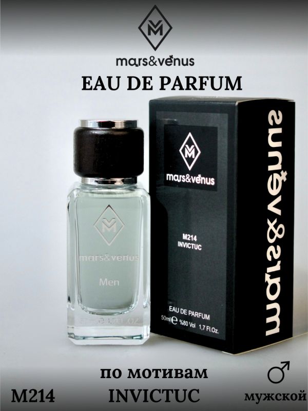 Mars&Venus M214 Invictuc парфюмерная вода 50 мл
