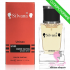 Silvana U131 Ambre Sultan Woody-Spicy 50 мл
