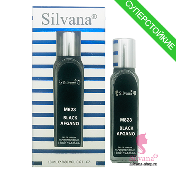 Silvana M823 Black Afgano пробник 18 мл (мини)