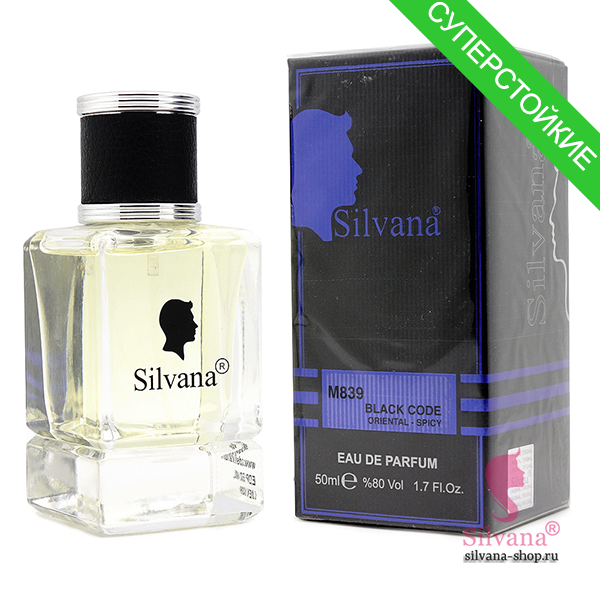 Silvana M839 Black Code Oriental-Spicy 50 мл