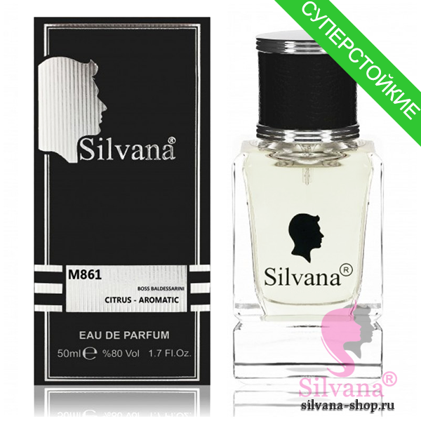 Silvana M861 Boss Baldessarini Citrus-Aromatic 50 мл
