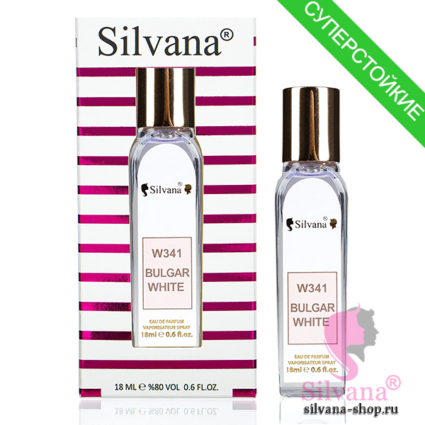 Silvana W341 Bulgar White пробник 18 мл (мини)