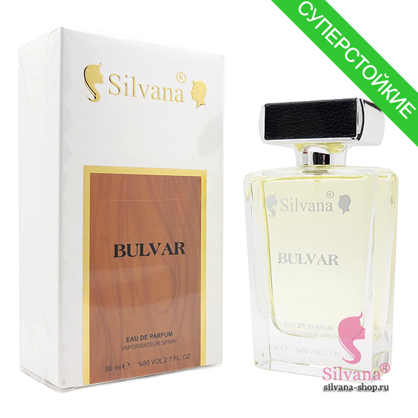Silvana Bulvar 80 мл