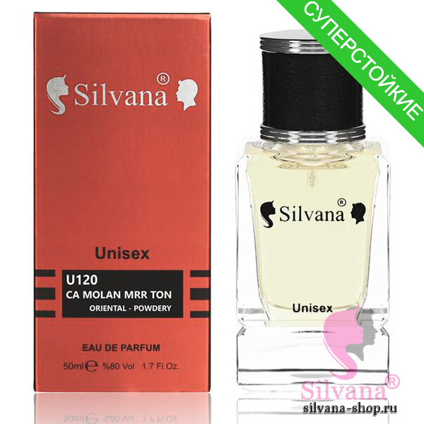Silvana U120 Ca Molan Mrr Ton Oriental-Powdery 50 мл