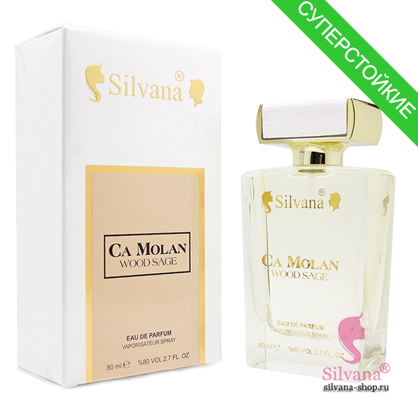 Silvana Ca Molan Wood Sage 80 мл