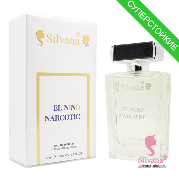 Silvana El Nino Narcotic 80 мл