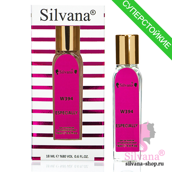Silvana W394 Especially пробник 18 мл (мини)