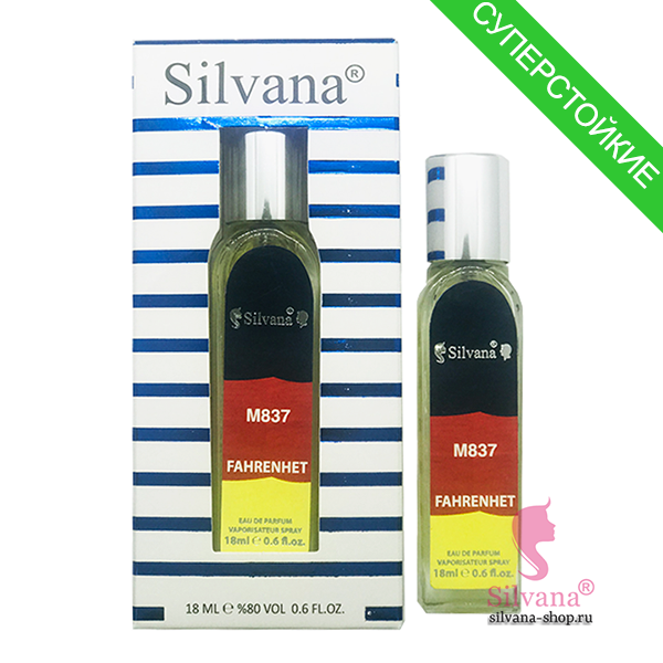 Silvana M837 Fahrenhet пробник 18 мл (мини)