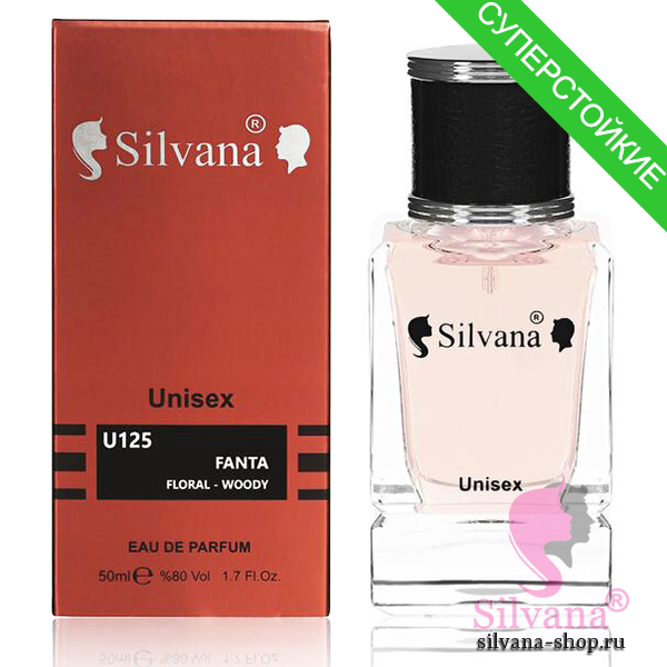 Silvana U125 Fanta Floral-Woody 50 мл