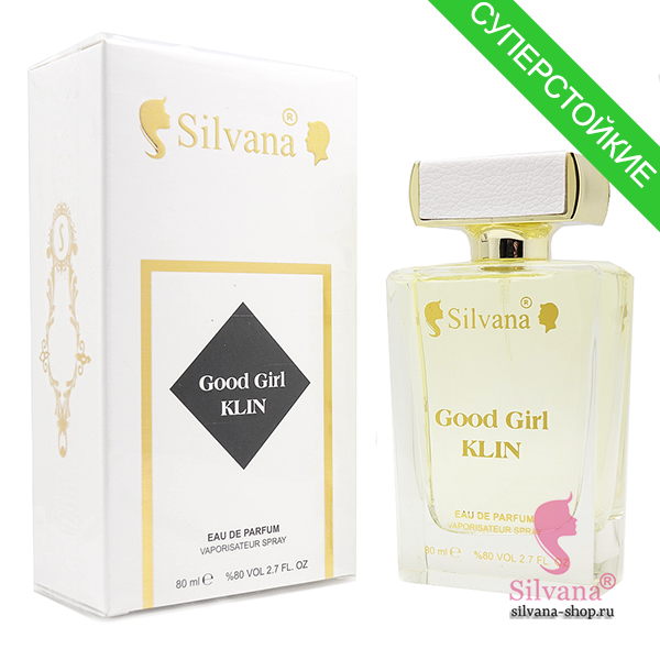Silvana Good Girl KLIN 80 мл