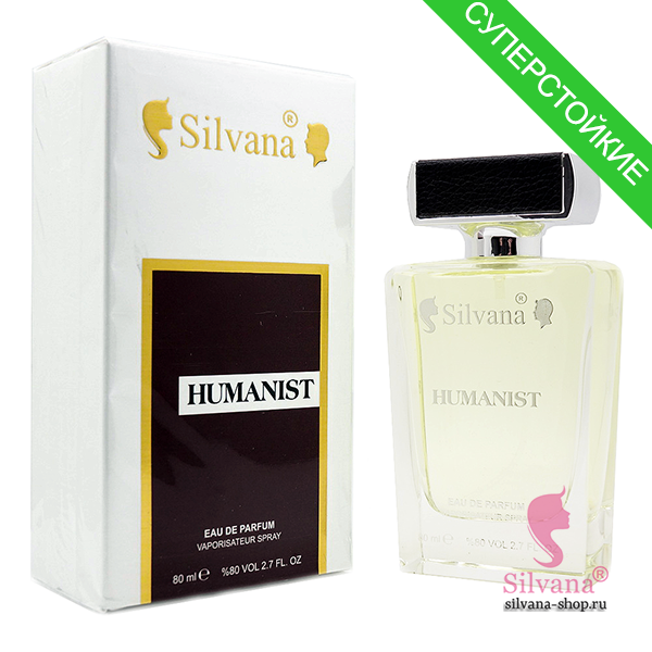 Silvana Humanist 80 мл