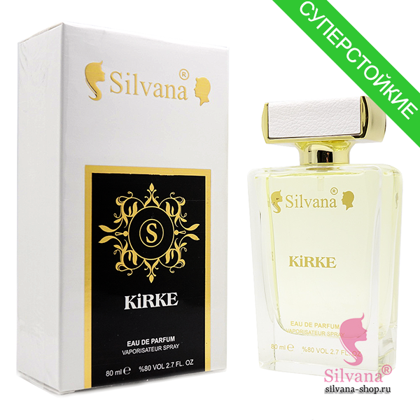 Silvana Kirke 80 мл
