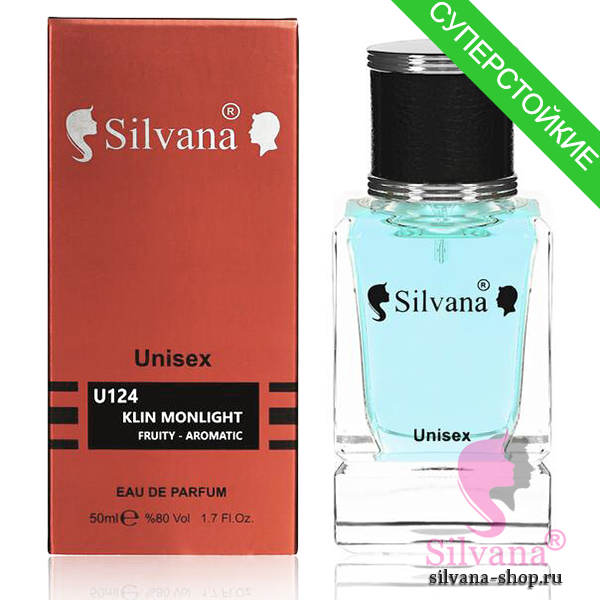 Silvana U124 Klin Monlight Fruity-Aromatic 50 мл