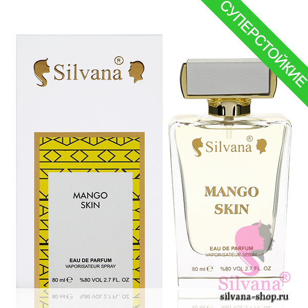 Silvana Mango Skin 80 мл
