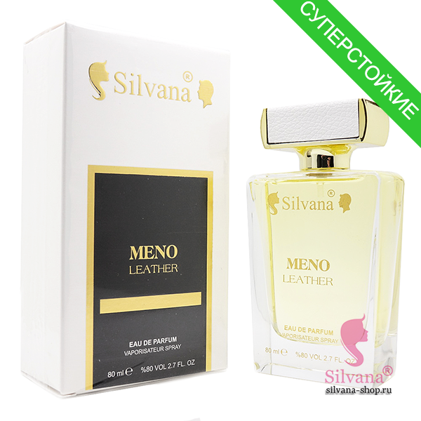 Silvana Meno Leather 80 мл