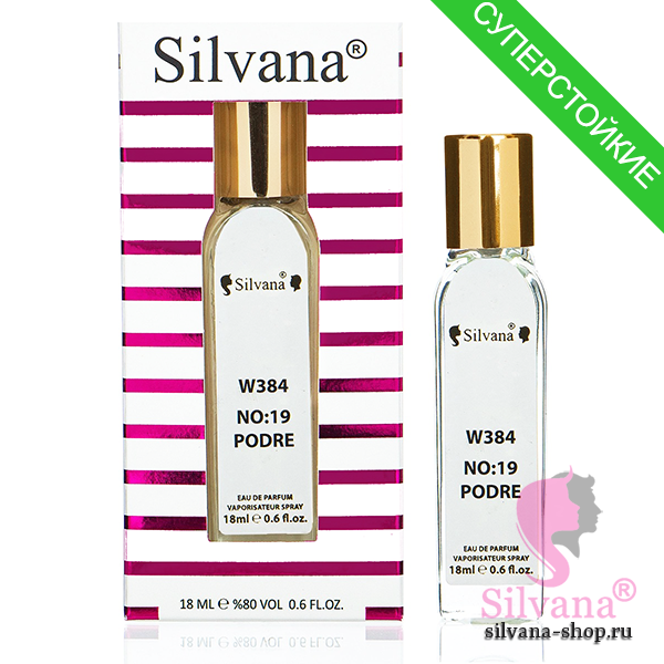 Silvana W384 No:19 Podre пробник 18 мл (мини)