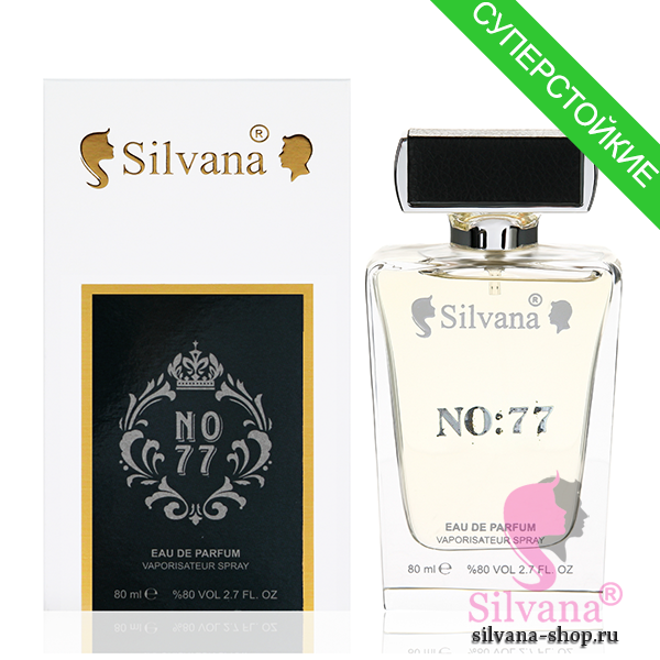 Silvana No:77 80 мл