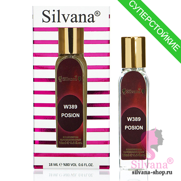 Silvana W389 Poison пробник 18 мл (мини)