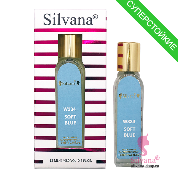 Silvana W334 Soft Blue пробник 18 мл (мини)