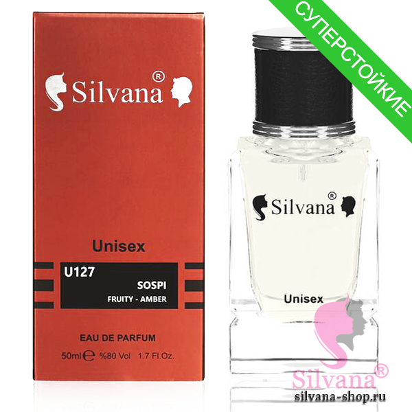 Silvana U127 Sospi Fruity-Amber 50 мл