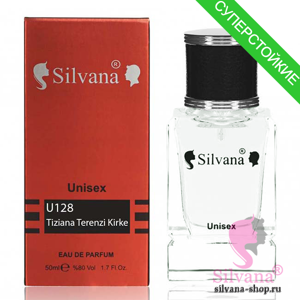 Silvana U128 Tiziana Terenzi Kirke 50 мл