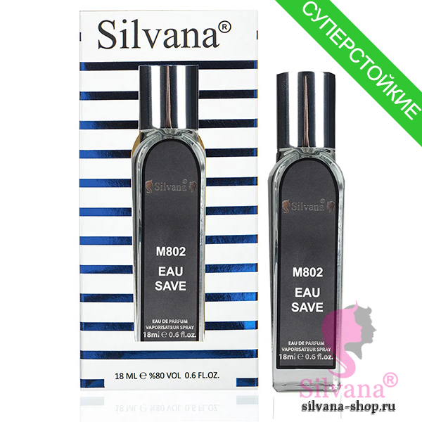 Silvana M802 Eau Save пробник 18 мл (мини)