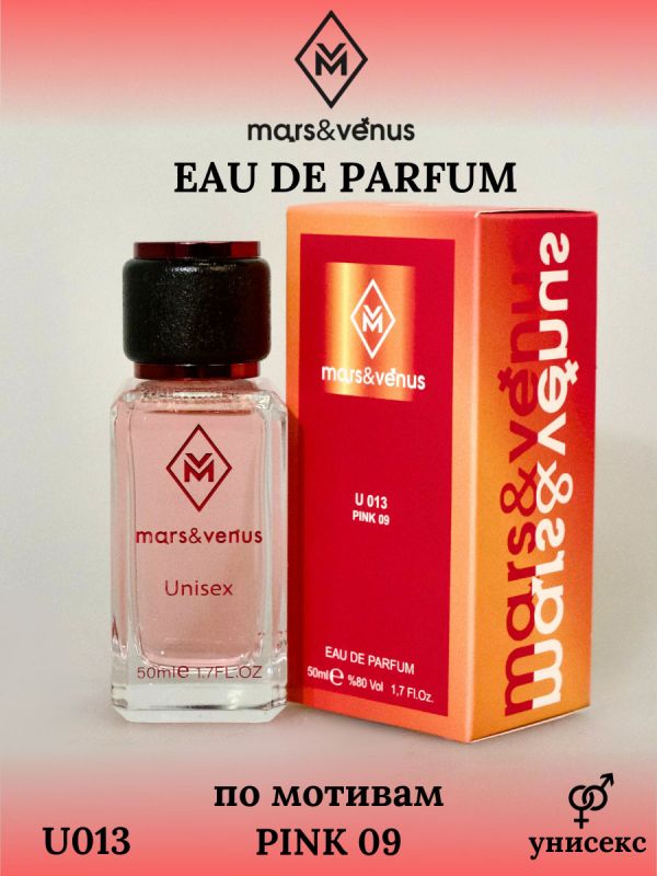 Mars&Venus U013 Pink 09 парфюмерная вода 50 мл