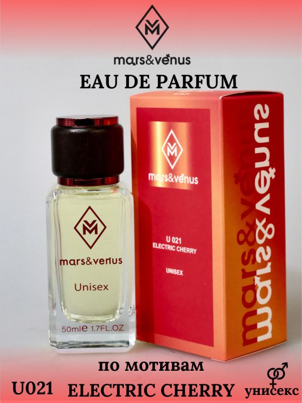 Mars&Venus U021 Electric Cherry парфюмерная вода 50 мл