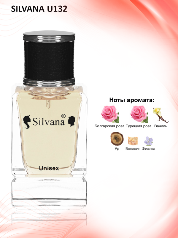 Silvana U132 Mod Satin Floral-Woody 50 мл