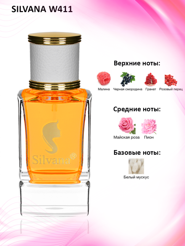 Silvana W411 Absolute Bloom Floral-Fruity 50 мл