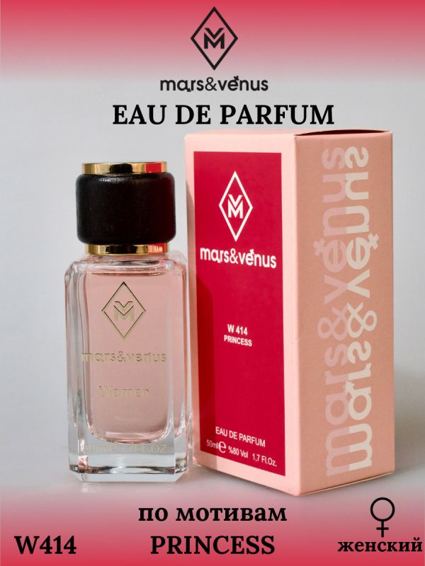 Mars&Venus W414 Princess парфюмерная вода 50 мл