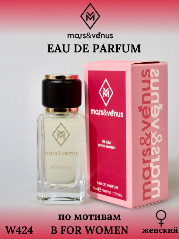 Mars&Venus W424 B For Women парфюмерная вода 50 мл
